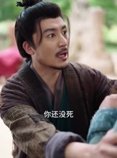 短剧《你是状元但你爹是王爷第二季》69集短剧完整高清版免费观看