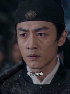 短剧《我靠焚尸超凡入圣》80集短剧在线解锁全集观看