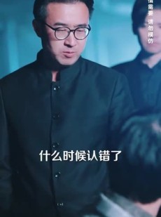 短剧《遇见你以后》80集短剧全集高清版在线畅享看