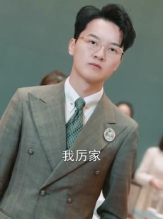 短剧《龙啸》87集短剧海外版无删减在线观看