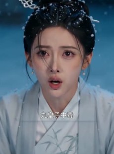 短剧《冷宫月，帝王心》50集短剧全集免费一键观看
