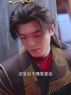 短剧《我给后宫送快递（全集）》全集短剧手机免费观看