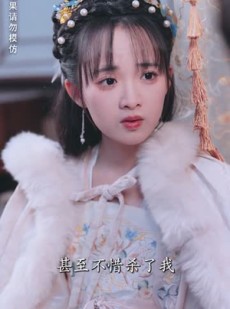 短剧《天降萌娃，王爷请接招》95集短剧高清流畅在线观看