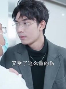 短剧《诱她上瘾》99集短剧蓝光画质无广告观看