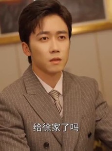 短剧《逆天医神》94集短剧VIP剧集免费在线观看