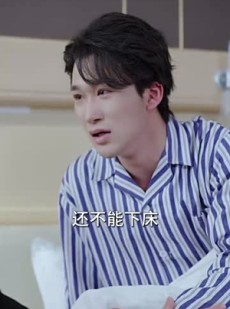 短剧《落日朝霞染芳华》70集短剧全集在线解锁免费看