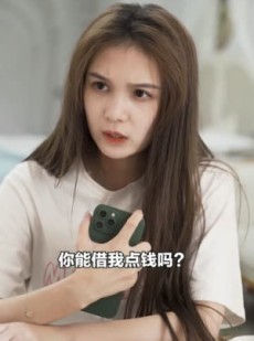 短剧《霍先生你老婆又跑了》51集短剧无广告完整版在线看