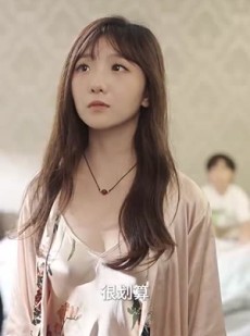 短剧《跨越千年来爱你》92集短剧全集资源高清下载观看