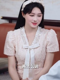 短剧《我的手机能预知未来》82集短剧极速缓冲流畅播放