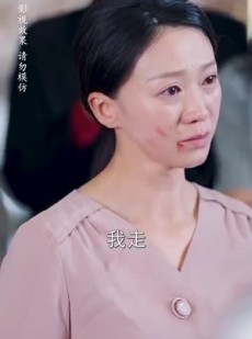 短剧《中年甜蜜进行时》70集短剧全集解锁畅快追