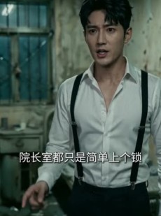 短剧《诡异直播：我觉醒了无敌推演》72集短剧全集资源免费在线看
