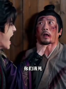 短剧《重生大婚日：我让仇人尽悲歌》80集短剧全集资源免费赏