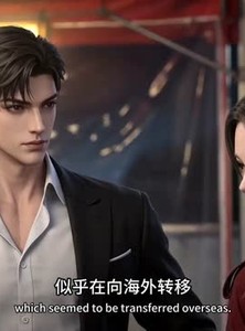 短剧《苍龙诀：横扫异能江湖》58集短剧在线观看全集不卡顿