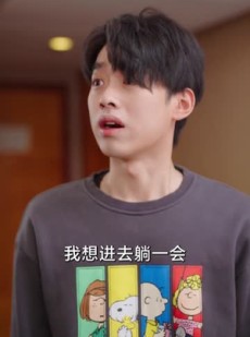 短剧《三秒钟（全集）》全集短剧支持多平台在线观看