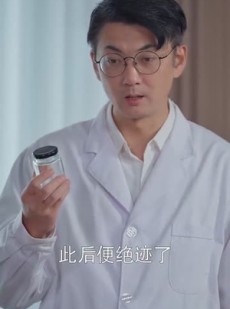 短剧《穿古通今，她娇养战神王爷》80集短剧极速播放流畅体验