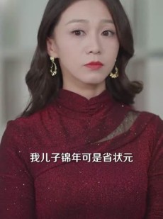 短剧《纠正错位的命运》76集短剧全屏播放沉浸式体验