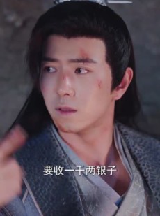 短剧《绝世萌宝：穿回古代当王妃》95集短剧全集无删减免费观看