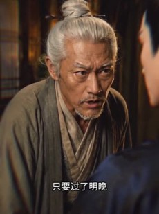 短剧《予你逢春，许你岁岁安》49集短剧全集资源免费在线看