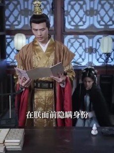 短剧《半江瑟瑟半江红》82集短剧一键解锁全集畅享不停