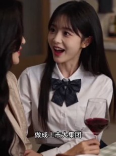 短剧《三十块恩情：人到中年我为他撑腰》53集短剧高清在线畅享全集
