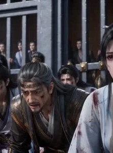 短剧《九霄尘墟》42集短剧超清画质一键观看