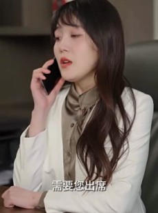 短剧《豪门夫人爽又飒》80集短剧手机平板随时追