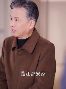 短剧《蜕变》50集短剧高清全集网盘分享观看