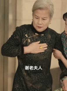 短剧《我在80年代撩首富》92集短剧1080P高清画质在线看