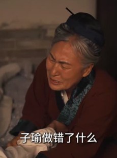 短剧《灵狐传》40集短剧1080P高清资源免费解锁