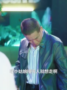 短剧《掉马后我成了老公白月光》30集短剧每日更新不间断观看