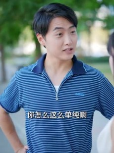 短剧《叫我杨神医》80集短剧全剧集高清在线免费看