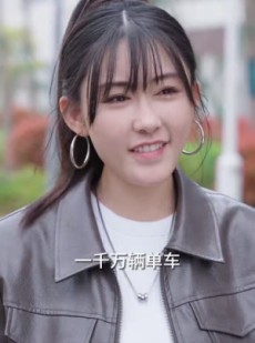 短剧《鹿总夫人又要和您摊牌了》100集短剧高清流畅在线免费看