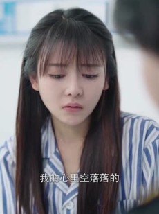 短剧《青空之上卷恋风》45集短剧高清全集极速缓冲观看