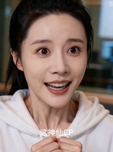 短剧《无能甲方和她的优秀cv们》37集短剧免费畅享全集内容