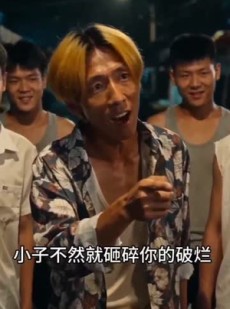 短剧《重回 1990 商界崛起》51集短剧1080P在线免费观