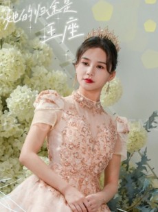 短剧《她的归途是王座》30集短剧高清全集手机在线观看