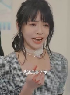 短剧《厉少的双面娇妻》100集短剧全集资源一键解锁观看