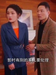 短剧《狂医圣手》80集短剧蓝光画质无广告观看