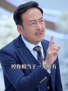 短剧《总有人间一两风》61集短剧高清全集手机在线看