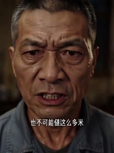 短剧《高考落榜，他靠废品暴富》42集短剧免费畅享完整剧情