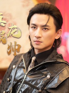 短剧《真假龙帅》81集短剧高清版手机平板随时看