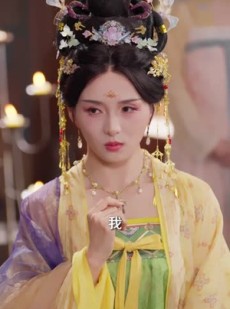 短剧《女帝人间失格》90集短剧在线解锁全集观看