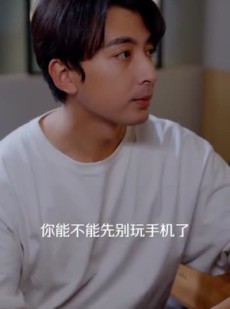 短剧《爱在星光灿烂时》52集短剧蓝光画质独家免费看