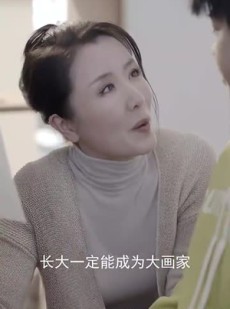 短剧《惊颜》81集短剧蓝光画质无广告观看