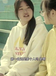 短剧《我在娱乐界大展宏图》83集短剧全集资源一键解锁观看