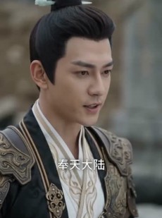 短剧《诡鼎道仙Ⅱ》71集短剧全集免费在线追起来