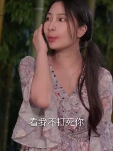 短剧《农村里飞出金凤凰》68集短剧互动评论边看边聊