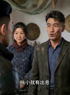 短剧《渔王狂飙，风浪越大鱼越贵 2》46集短剧完整版免费畅享