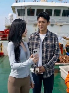 短剧《我家井里有条龙第二季》71集短剧在线解锁全集观看