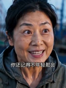 短剧《怒海繁花之深海女帝》45集短剧全网独播在线免费看